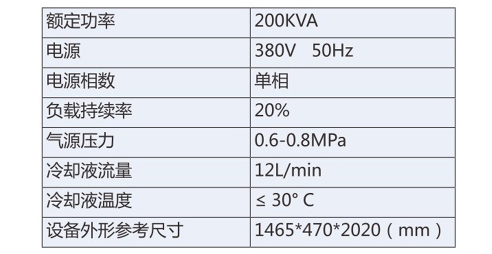 1584431865591988.jpg 3_06 - 副本.jpg