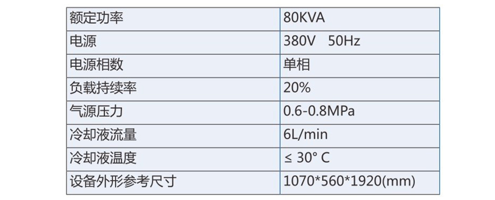 1584599416296747.jpg 5_03 - 副本.jpg